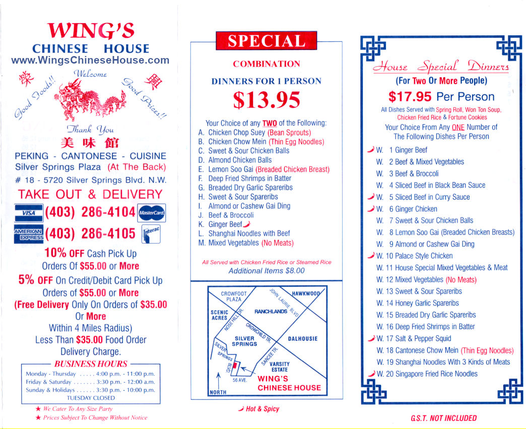 Wing's Chinese House Specials Menu
