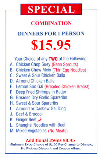 Combo Deal 1